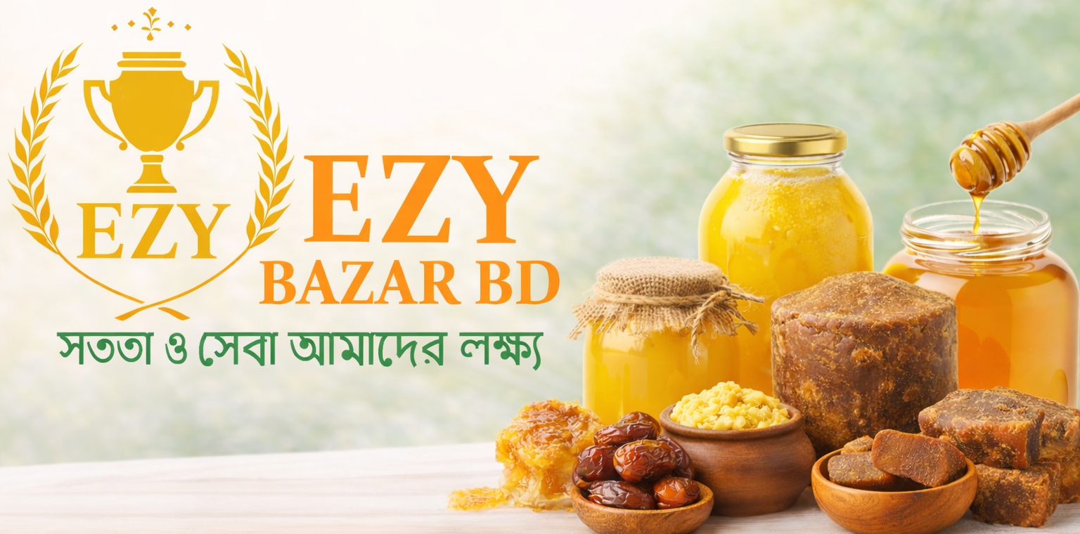Ezybazar